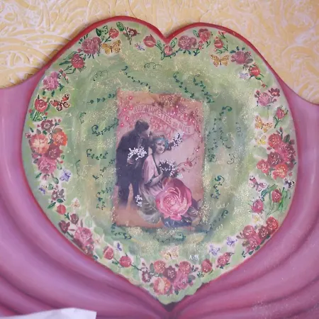 Πανσιόν η φωλιτσα 3*